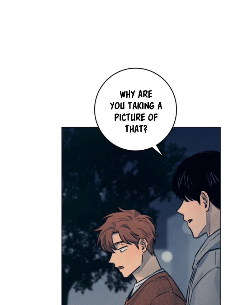 The Killer’s Interview Chapter 71 - Page 78
