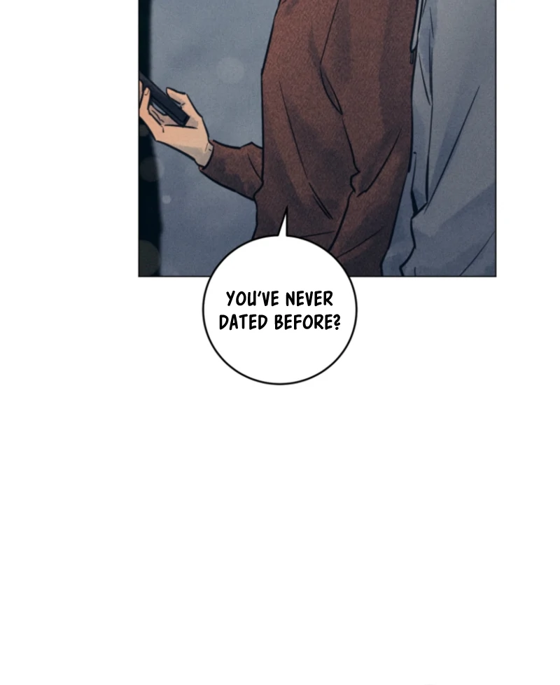 The Killer’s Interview Chapter 71 - Page 79