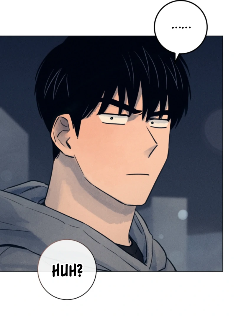 The Killer’s Interview Chapter 71 - Page 80