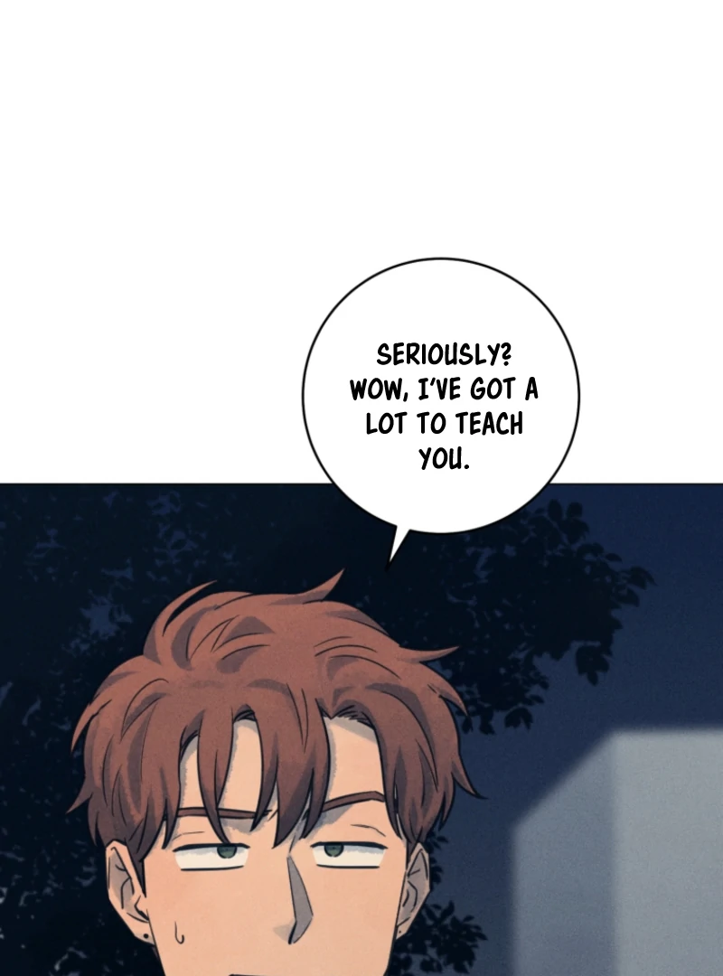 The Killer’s Interview Chapter 71 - Page 81
