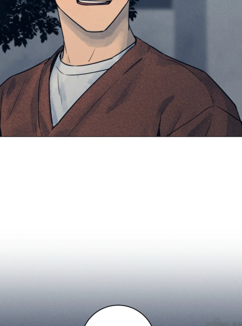 The Killer’s Interview Chapter 71 - Page 82