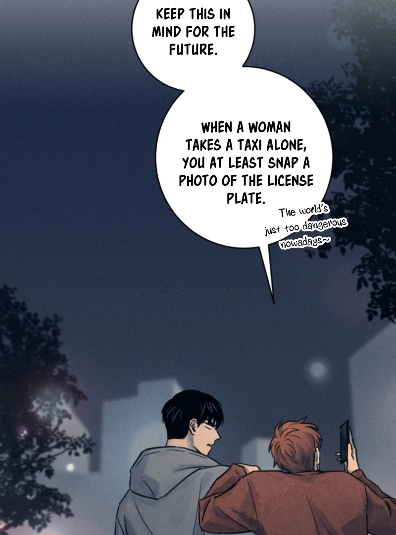 The Killer’s Interview Chapter 71 - Page 83