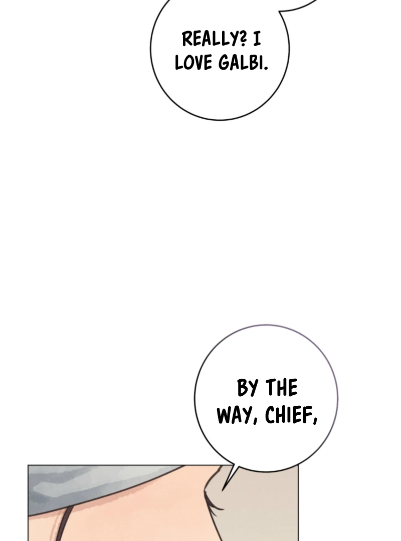 The Killer’s Interview Chapter 71 - Page 89