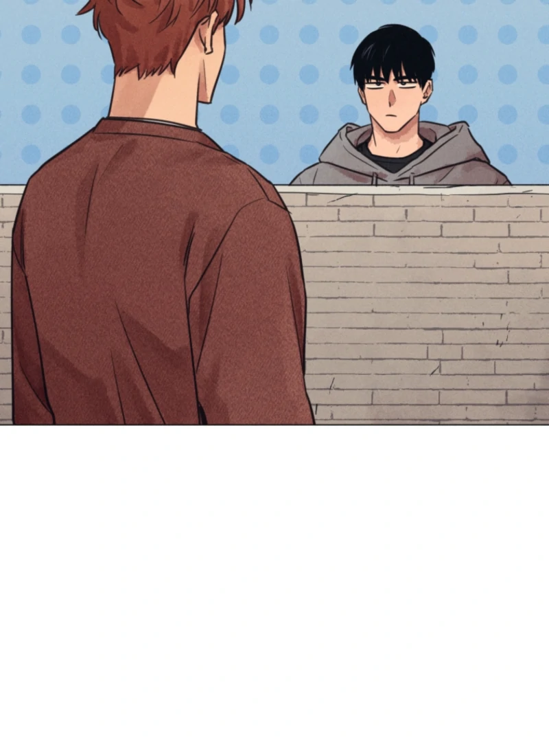 The Killer’s Interview Chapter 71 - Page 9