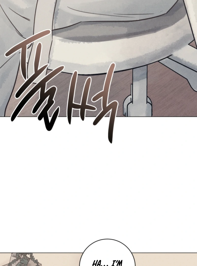 The Killer’s Interview Chapter 71 - Page 96