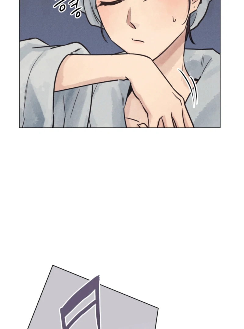The Killer’s Interview Chapter 71 - Page 99