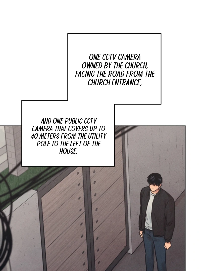 The Killer’s Interview Chapter 72 - Page 10