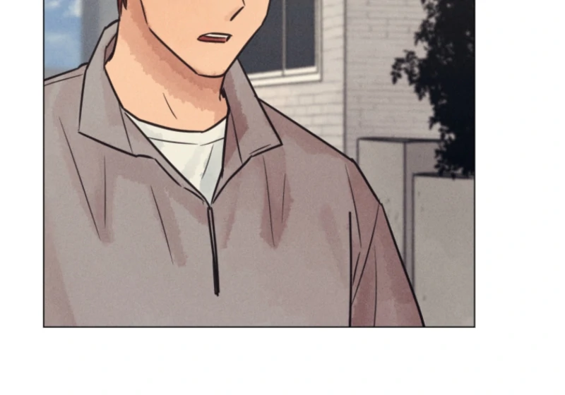 The Killer’s Interview Chapter 72 - Page 100