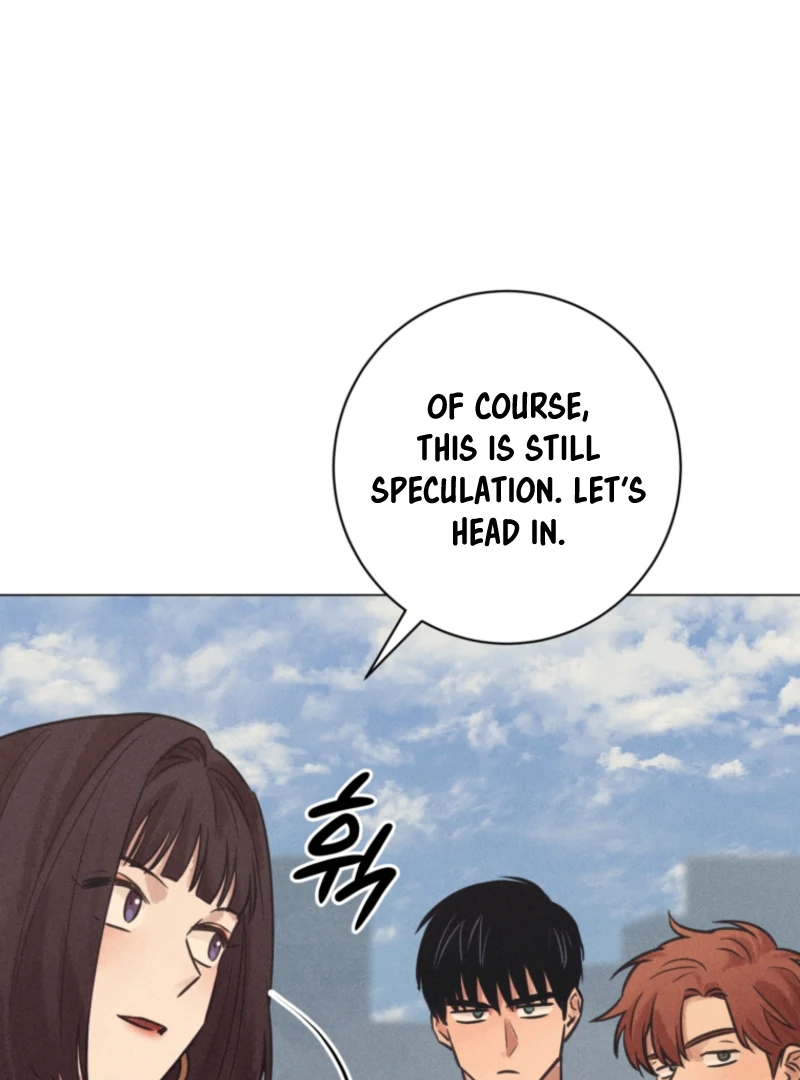 The Killer’s Interview Chapter 72 - Page 101