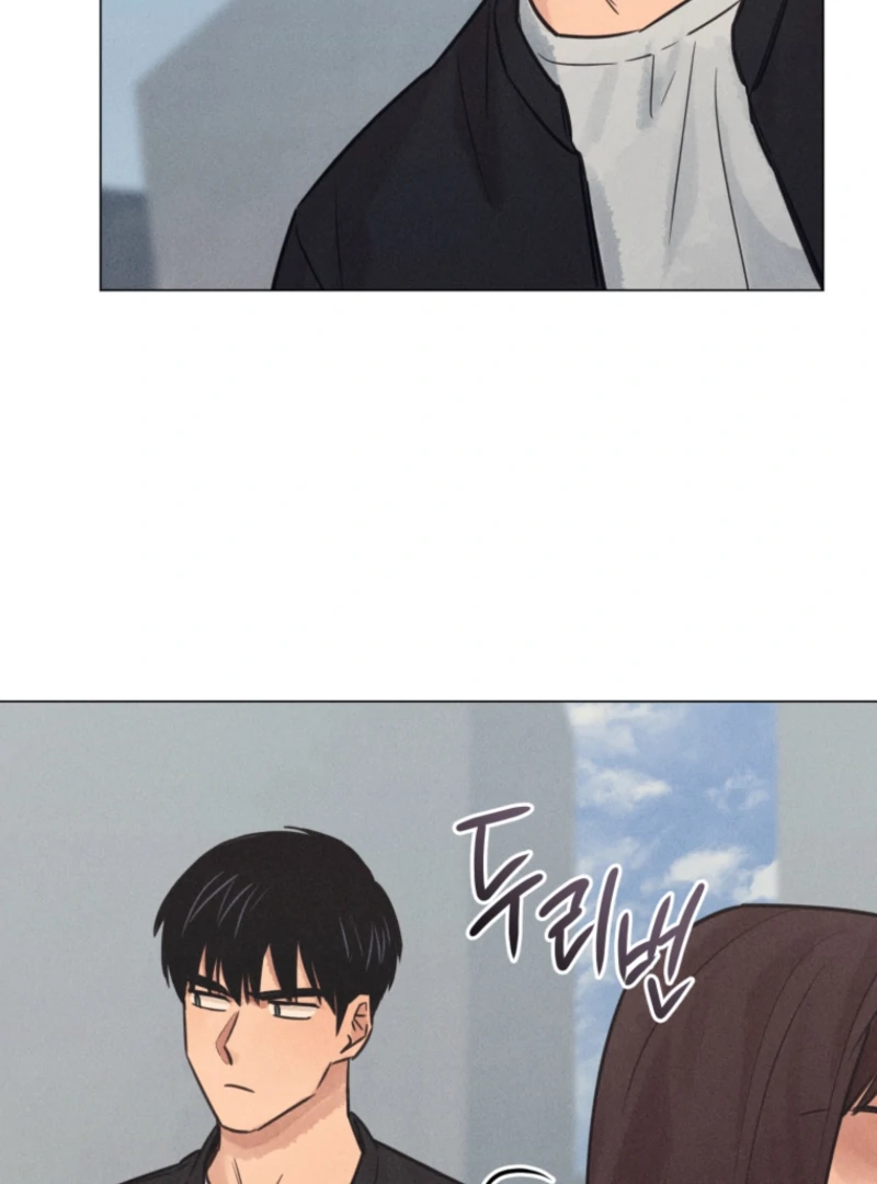 The Killer’s Interview Chapter 72 - Page 105
