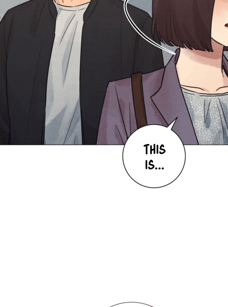 The Killer’s Interview Chapter 72 - Page 106