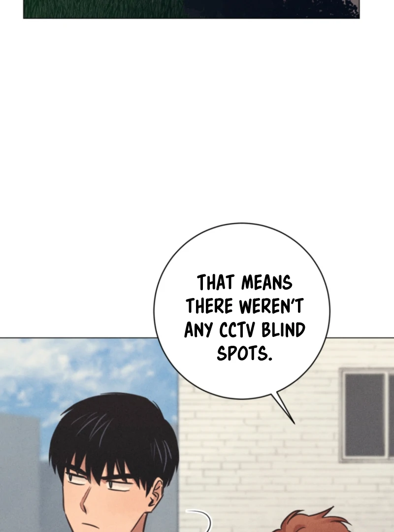 The Killer’s Interview Chapter 72 - Page 108