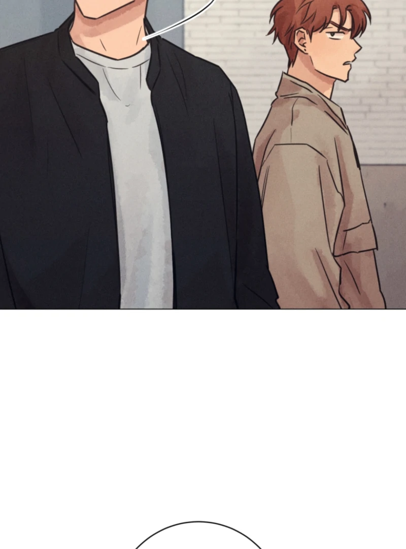 The Killer’s Interview Chapter 72 - Page 109