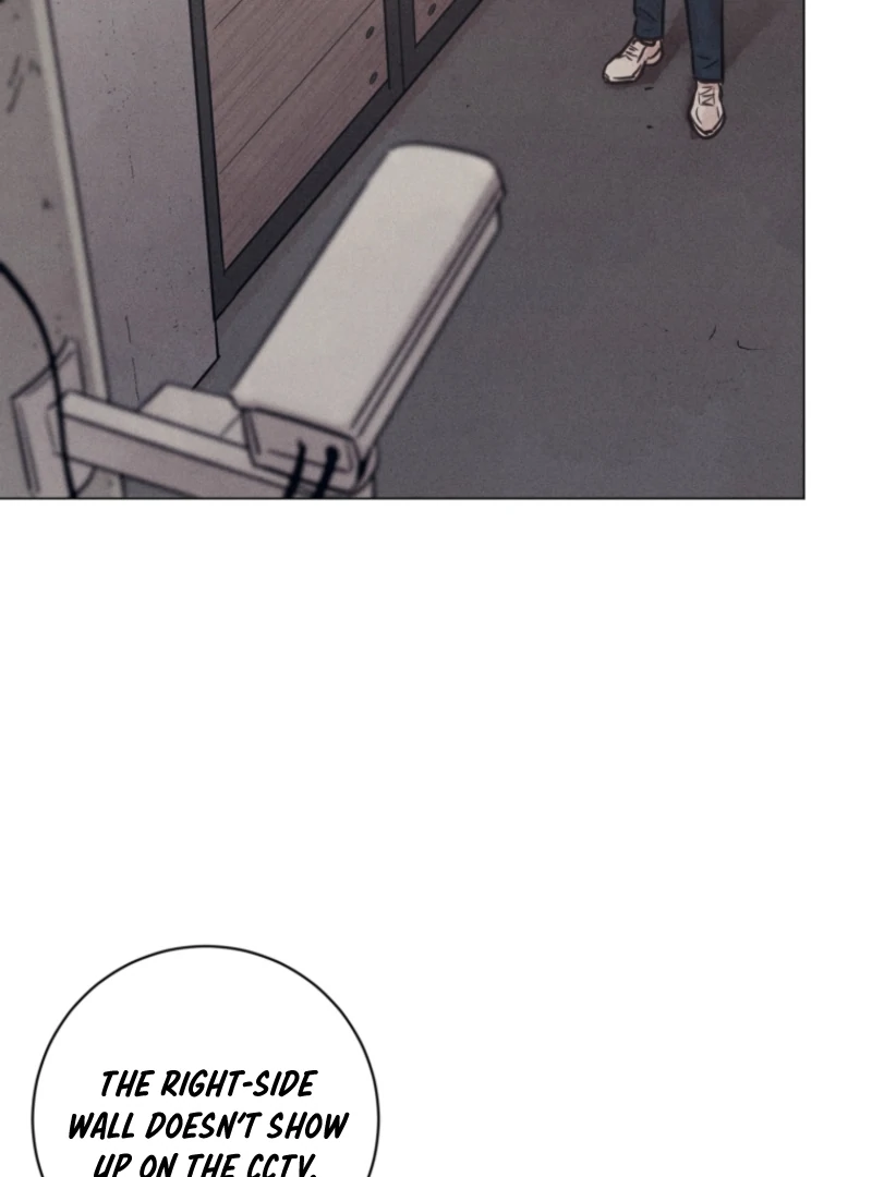 The Killer’s Interview Chapter 72 - Page 11
