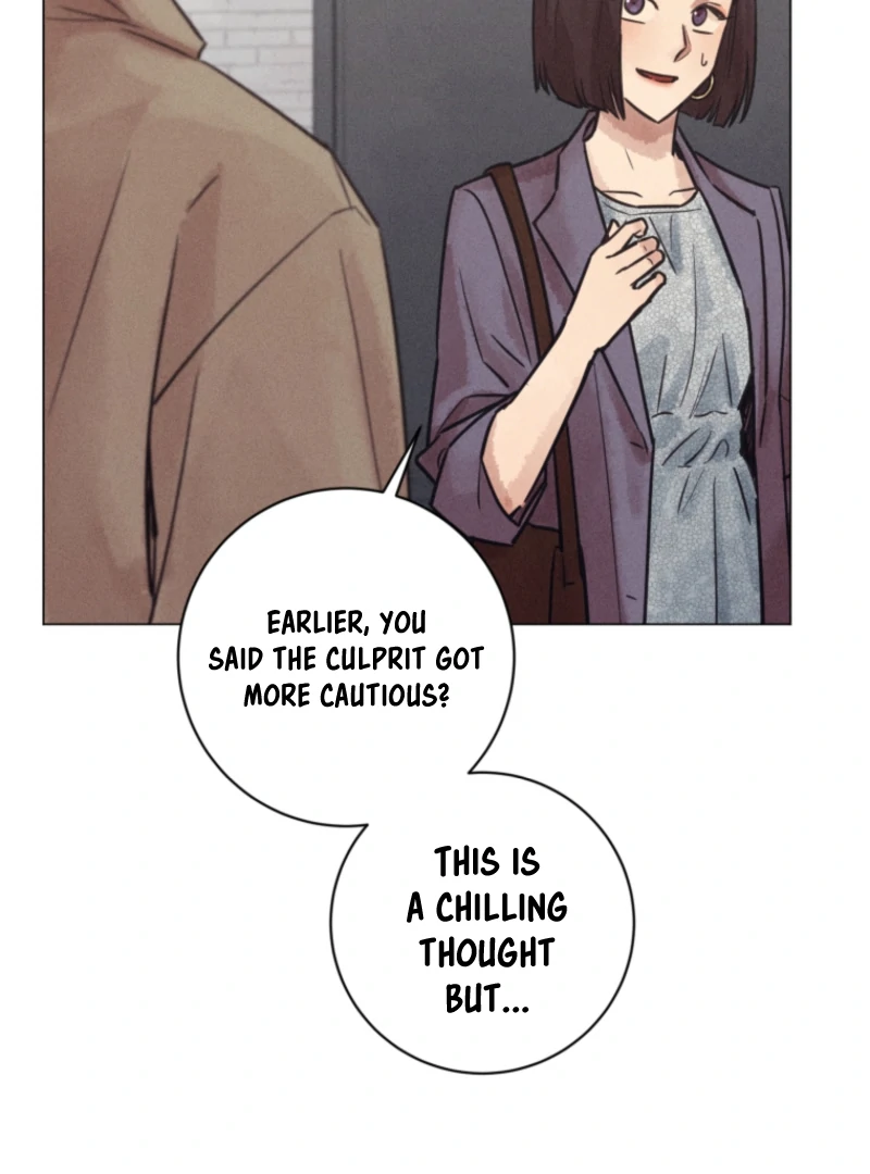 The Killer’s Interview Chapter 72 - Page 115