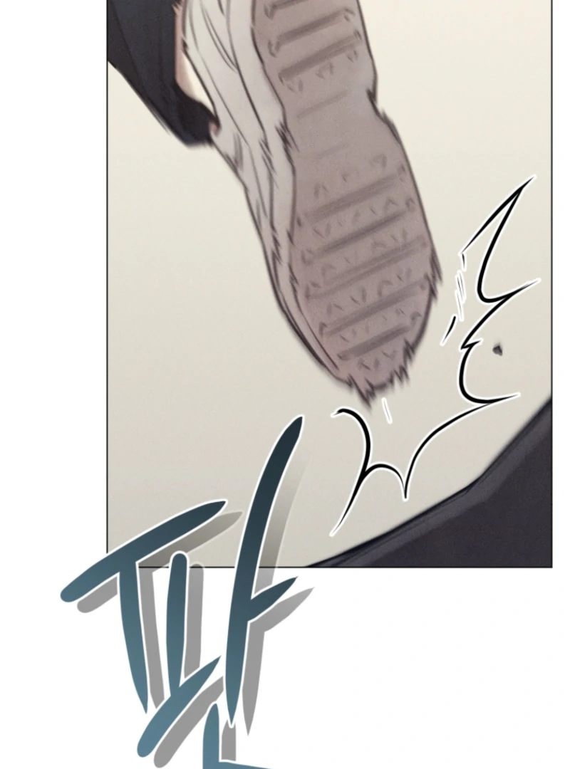 The Killer’s Interview Chapter 72 - Page 17