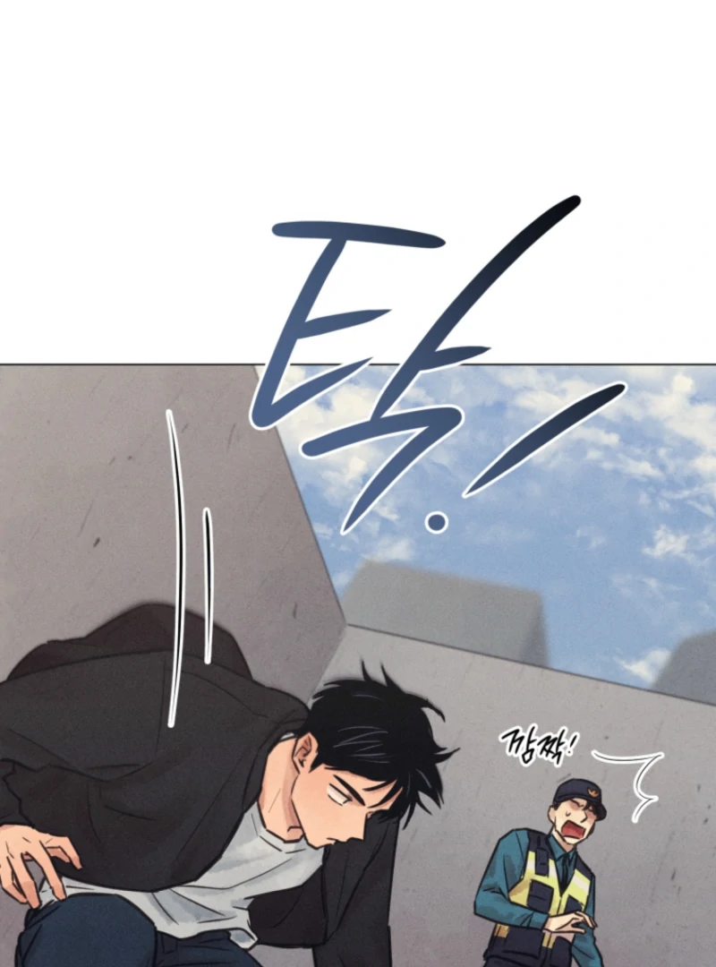 The Killer’s Interview Chapter 72 - Page 22