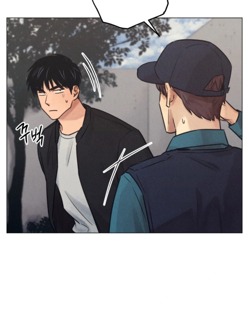 The Killer’s Interview Chapter 72 - Page 24