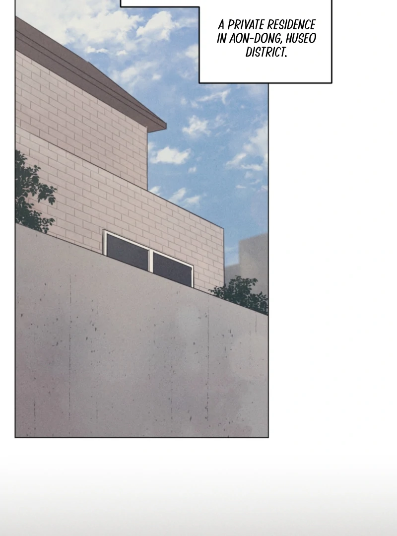 The Killer’s Interview Chapter 72 - Page 3