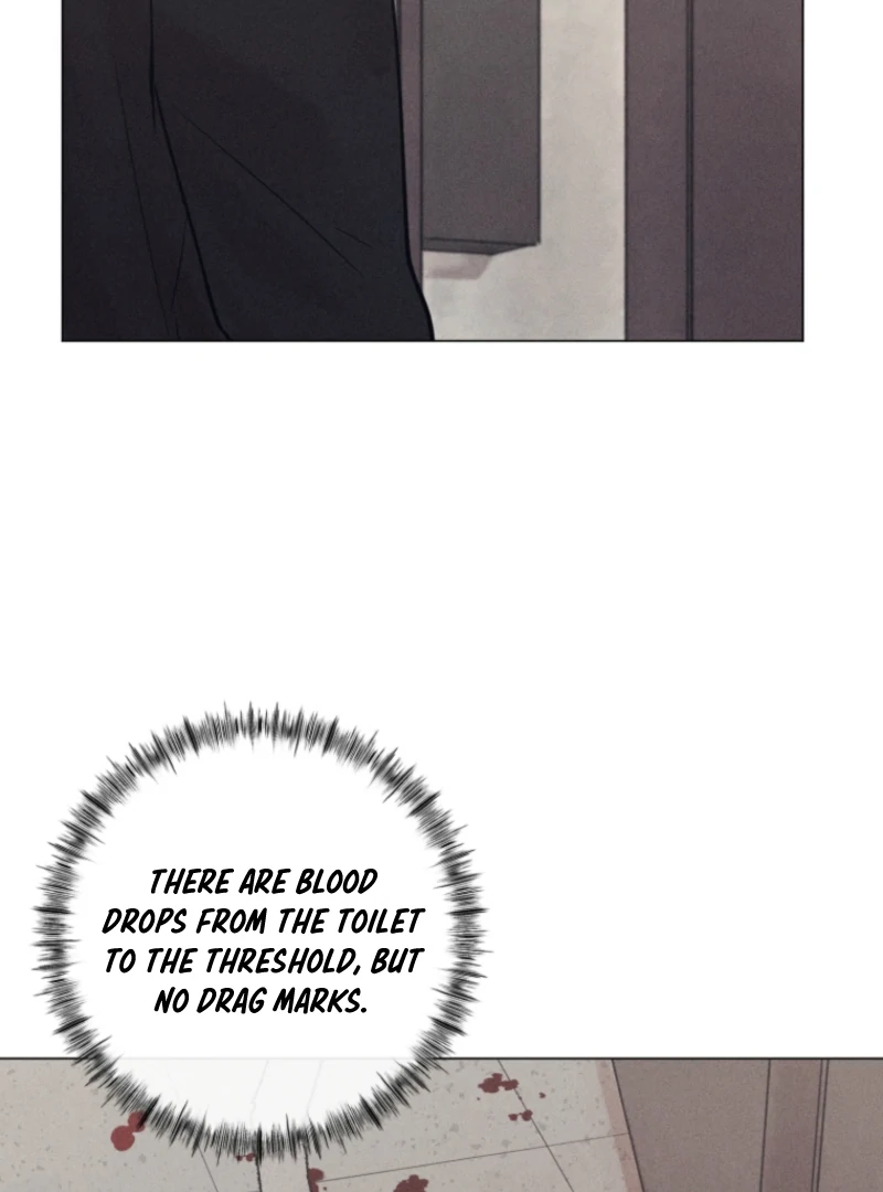 The Killer’s Interview Chapter 72 - Page 32