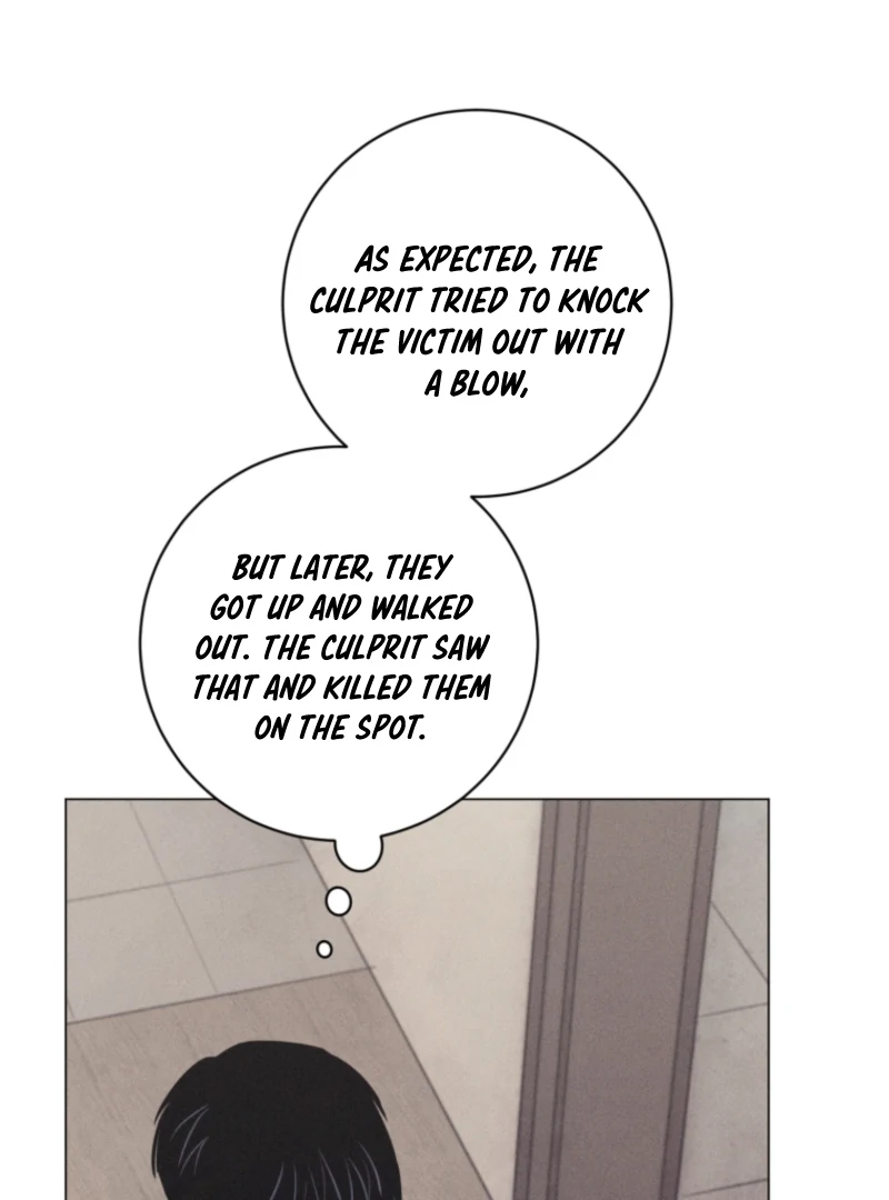 The Killer’s Interview Chapter 72 - Page 34