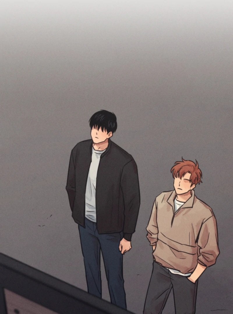 The Killer’s Interview Chapter 72 - Page 4