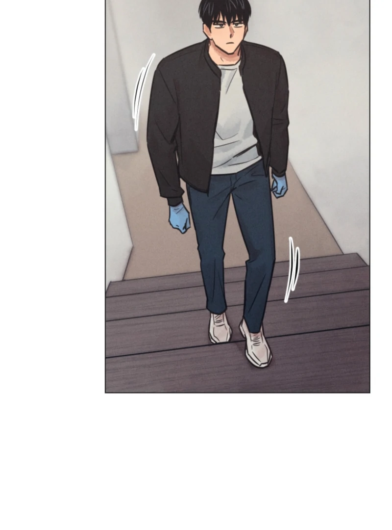 The Killer’s Interview Chapter 72 - Page 43