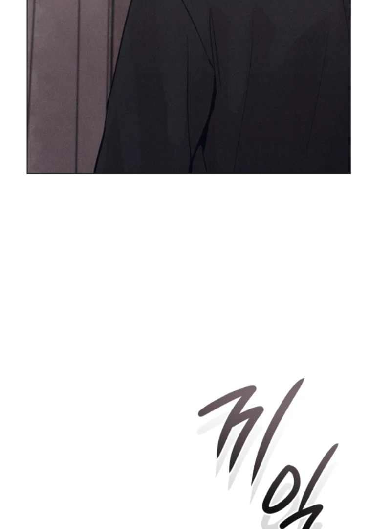 The Killer’s Interview Chapter 72 - Page 47