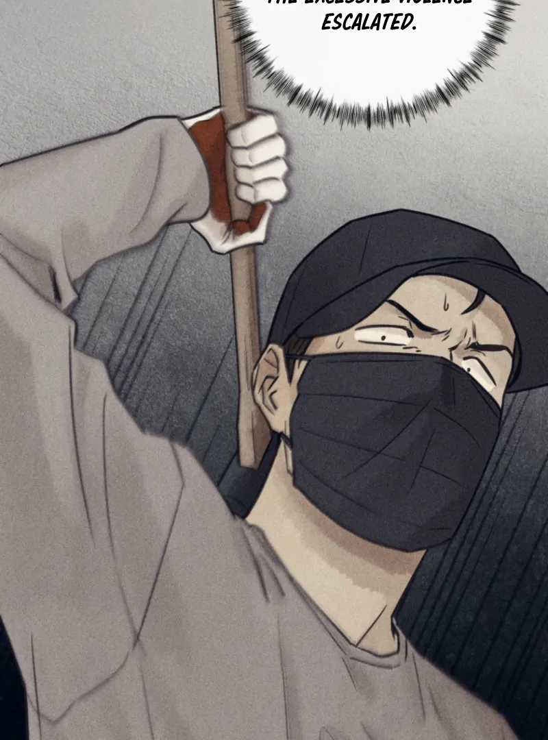 The Killer’s Interview Chapter 72 - Page 53