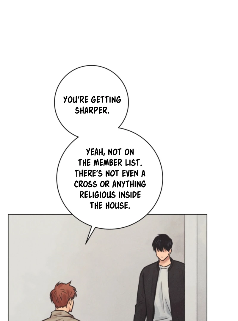 The Killer’s Interview Chapter 72 - Page 57