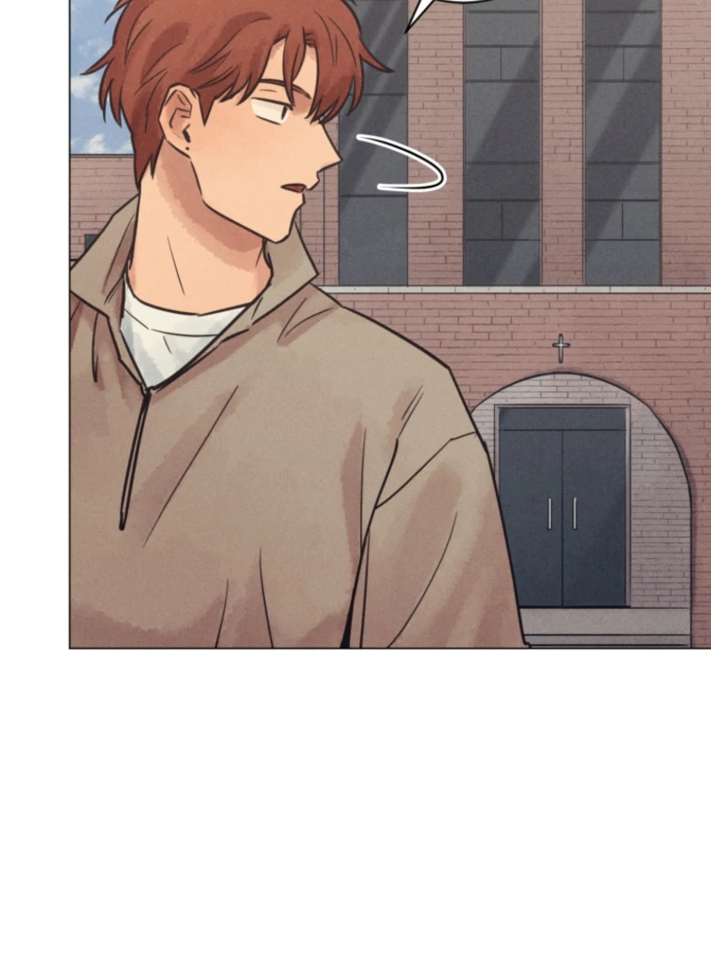 The Killer’s Interview Chapter 72 - Page 6