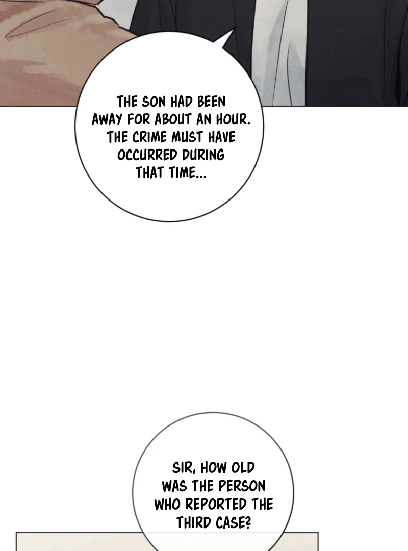 The Killer’s Interview Chapter 72 - Page 69