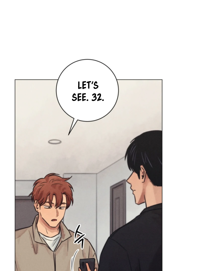 The Killer’s Interview Chapter 72 - Page 71
