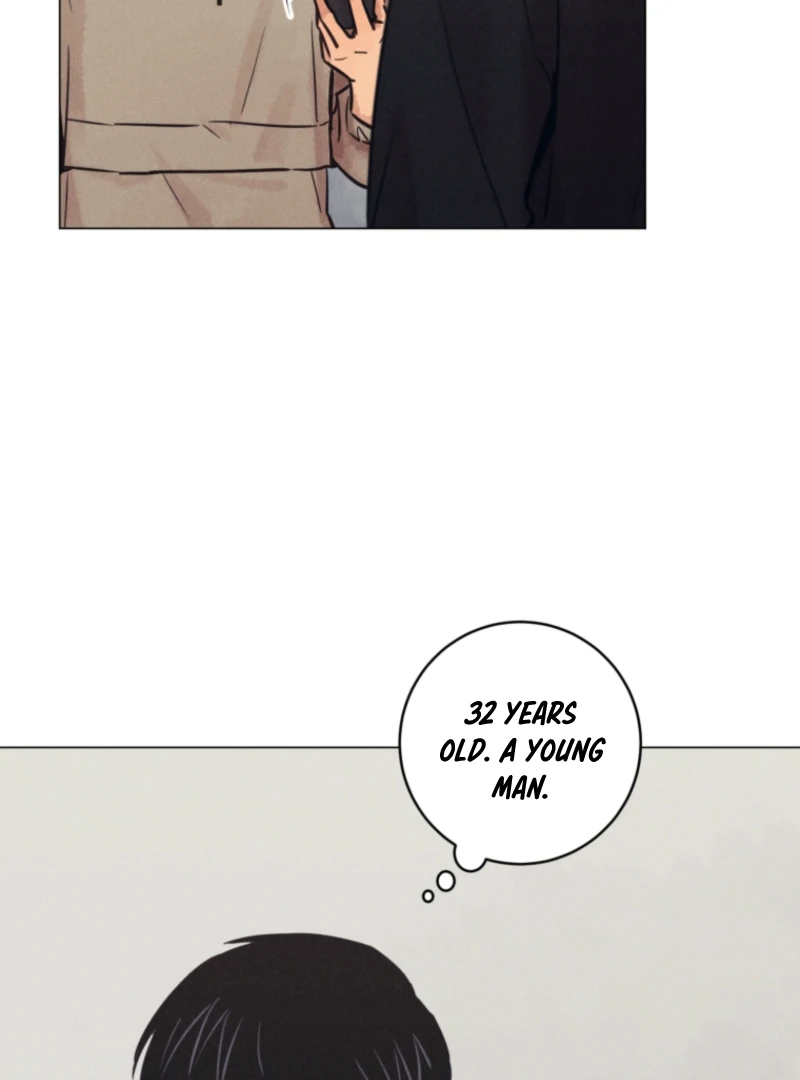 The Killer’s Interview Chapter 72 - Page 72