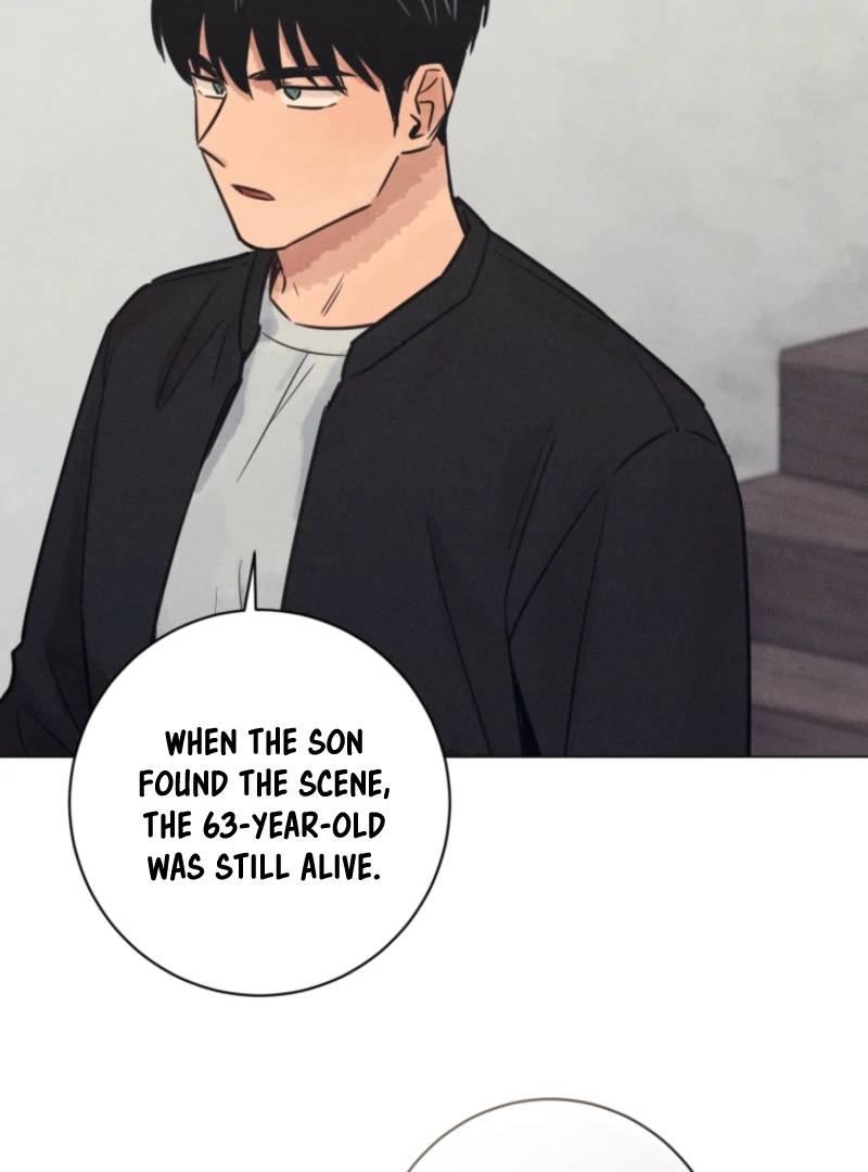 The Killer’s Interview Chapter 72 - Page 73