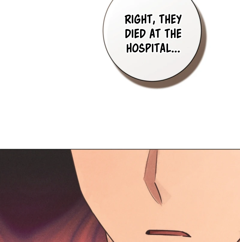 The Killer’s Interview Chapter 72 - Page 74