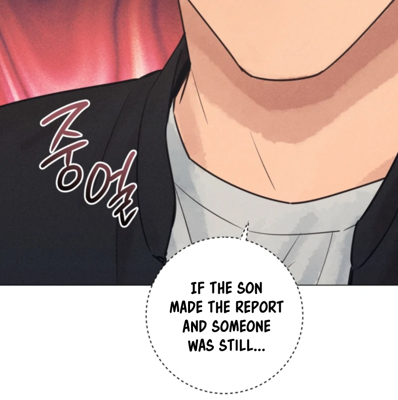 The Killer’s Interview Chapter 72 - Page 75