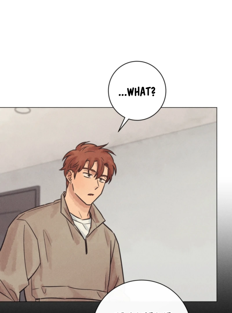 The Killer’s Interview Chapter 72 - Page 76