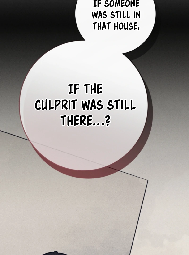 The Killer’s Interview Chapter 72 - Page 77
