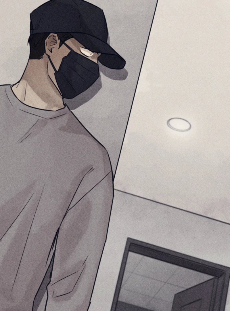 The Killer’s Interview Chapter 72 - Page 78