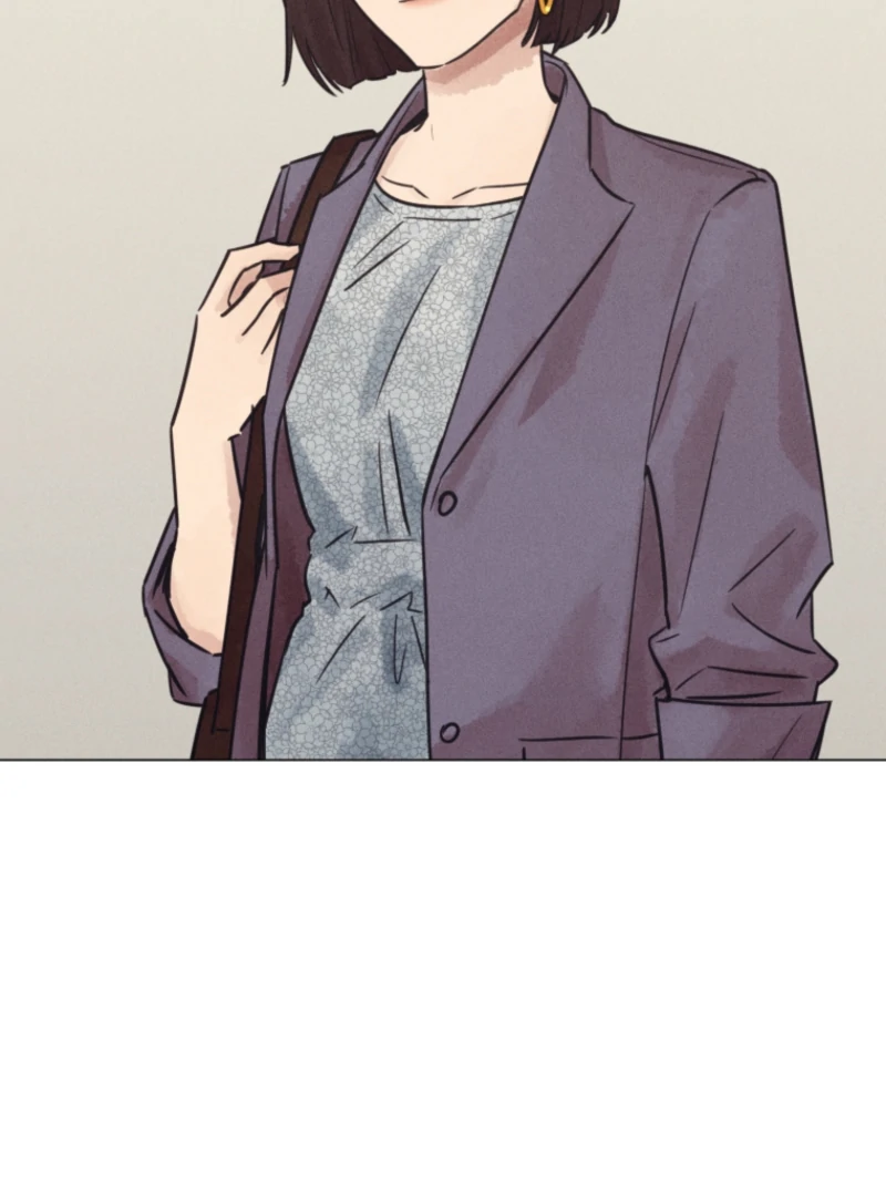 The Killer’s Interview Chapter 72 - Page 84