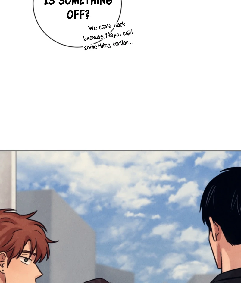 The Killer’s Interview Chapter 72 - Page 86