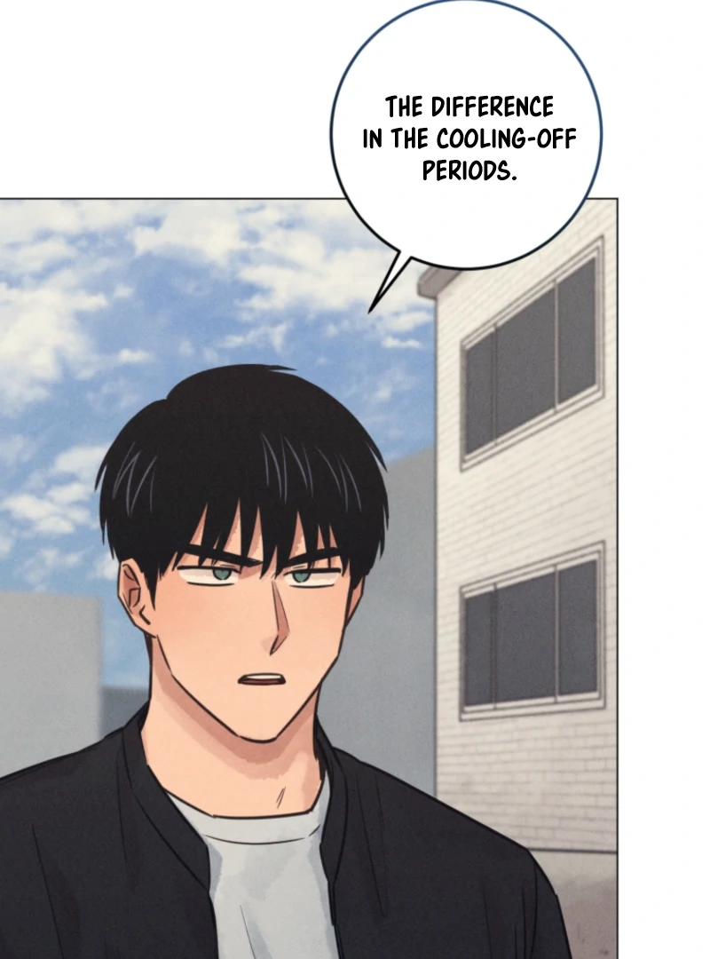 The Killer’s Interview Chapter 72 - Page 88
