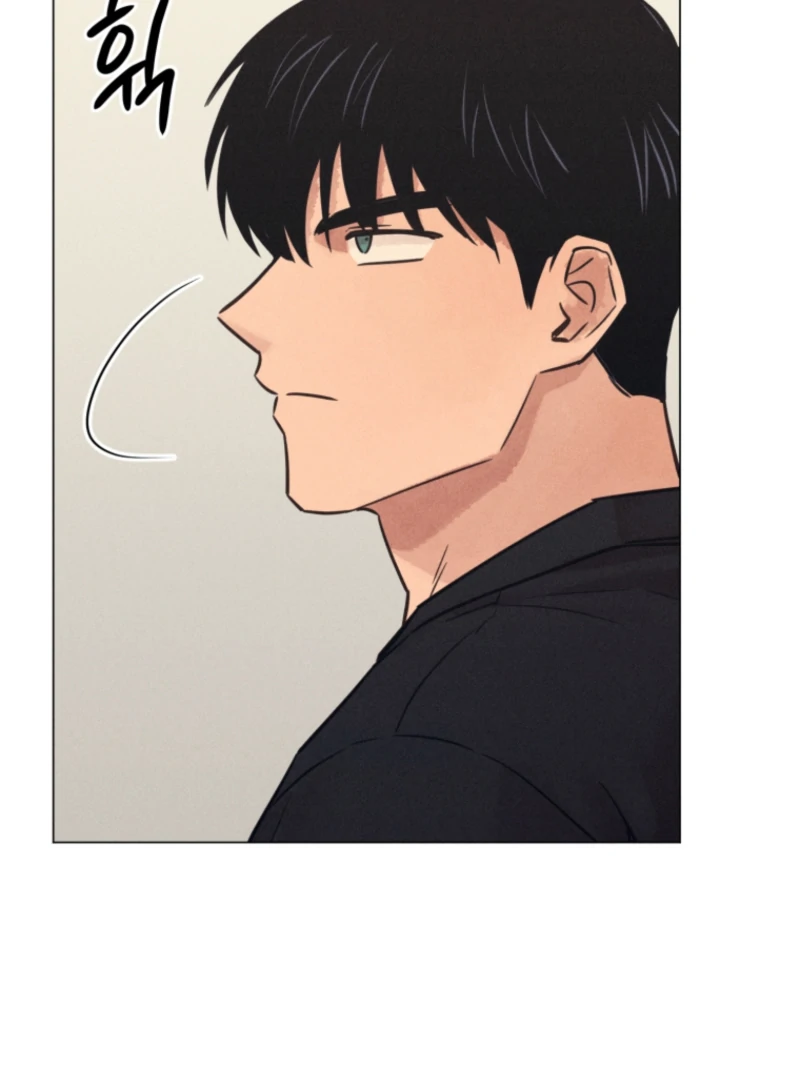 The Killer’s Interview Chapter 72 - Page 9