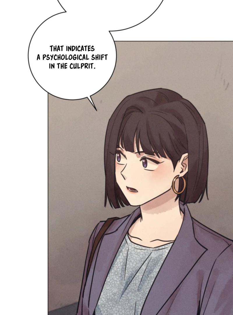 The Killer’s Interview Chapter 72 - Page 90