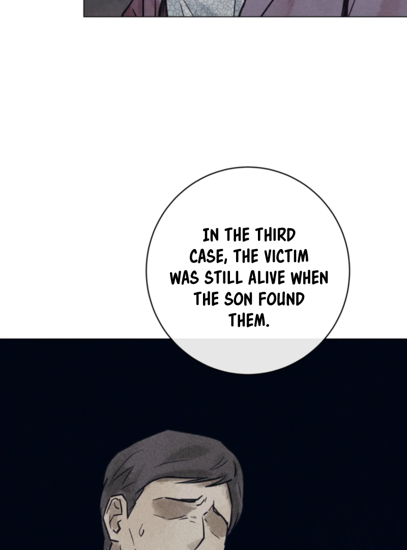The Killer’s Interview Chapter 72 - Page 91