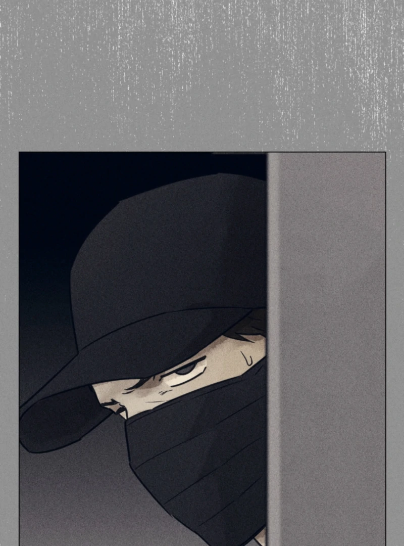 The Killer’s Interview Chapter 72 - Page 96