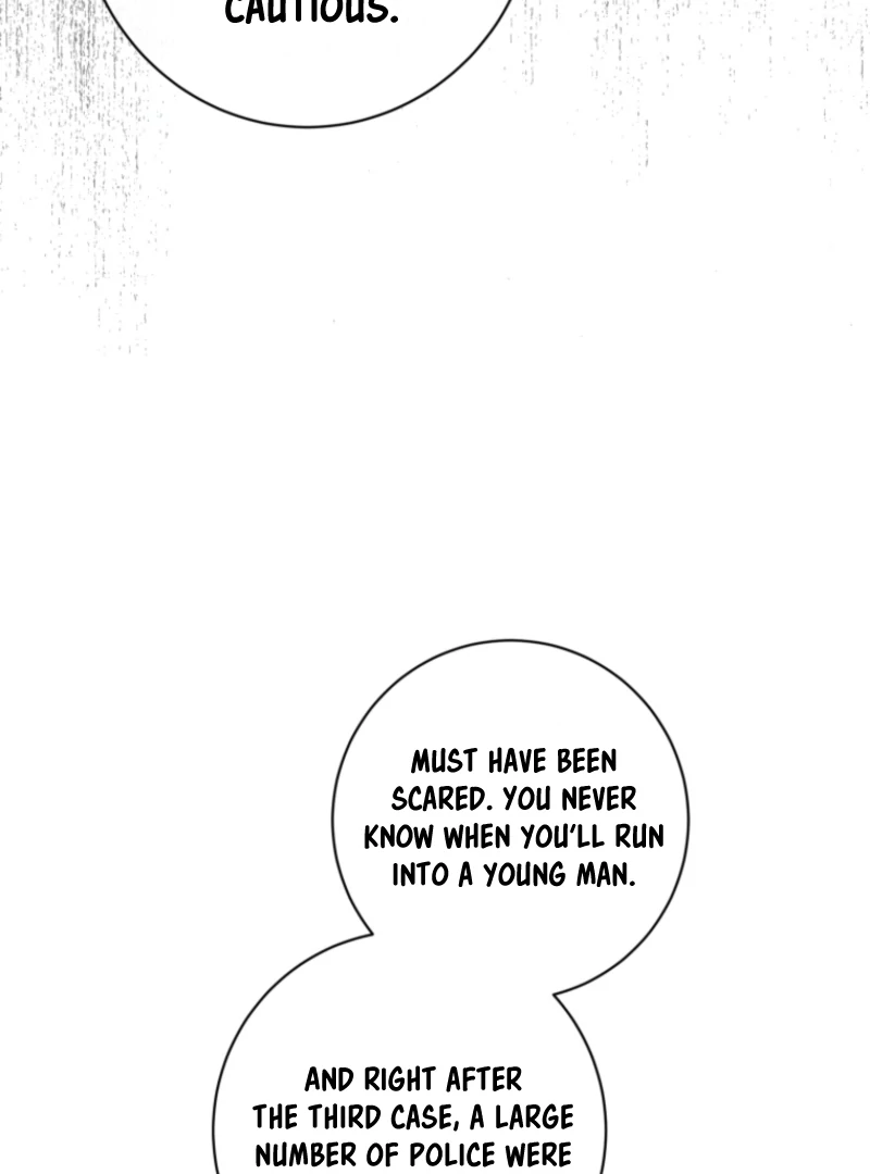 The Killer’s Interview Chapter 72 - Page 98