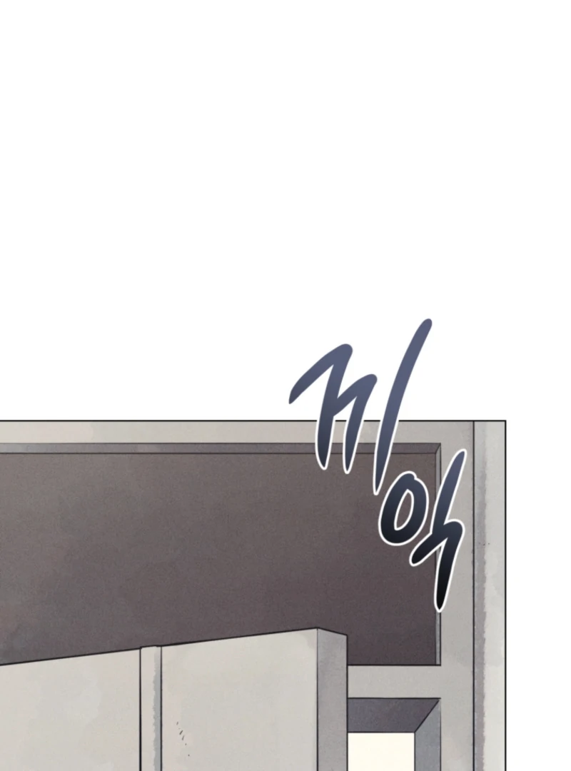 The Killer’s Interview Chapter 73 - Page 102