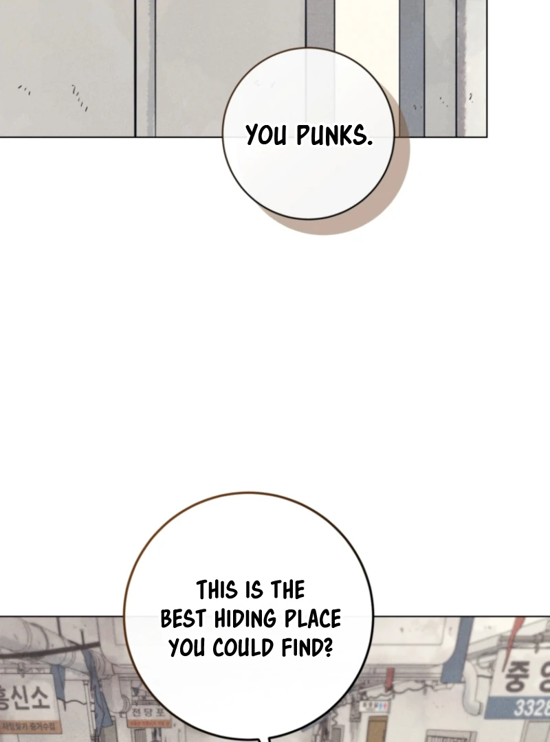 The Killer’s Interview Chapter 73 - Page 103